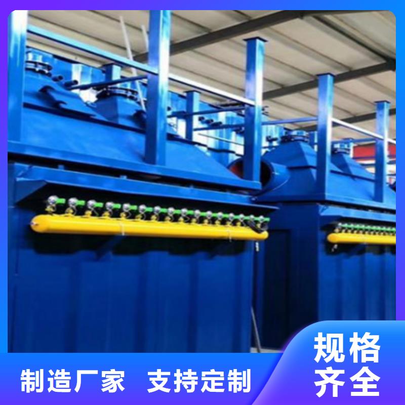 除塵器電磁閥讓客戶買的放心