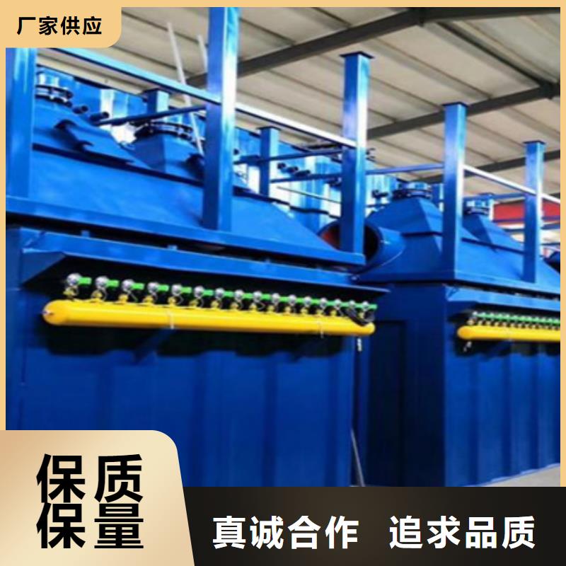 拋光打磨除塵器制造廠