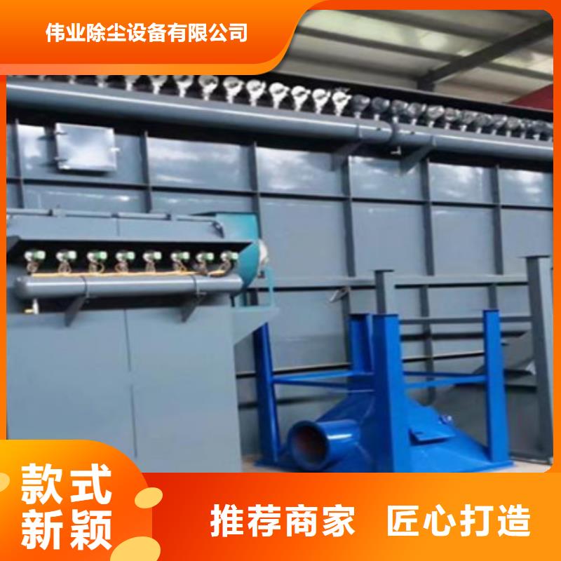 除塵器_除塵器配件廠家0中間商差價(jià)