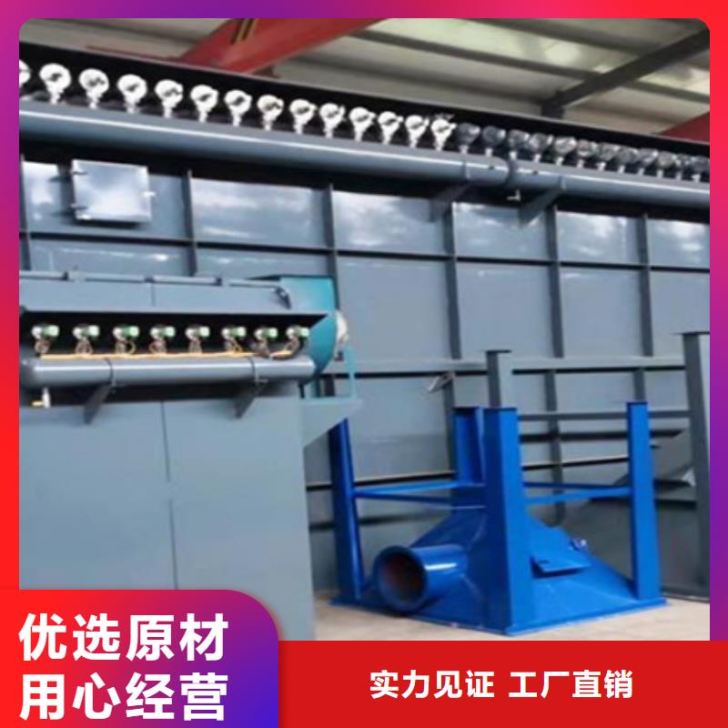 【除塵器_卸料插板閥廠家細(xì)節(jié)之處更加用心】
