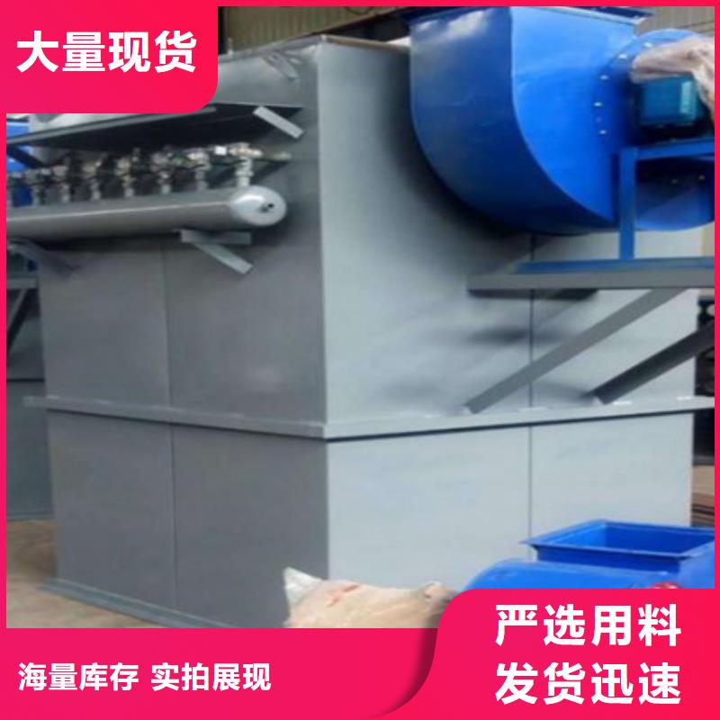 除尘器除尘器配件厂家产地厂家直销