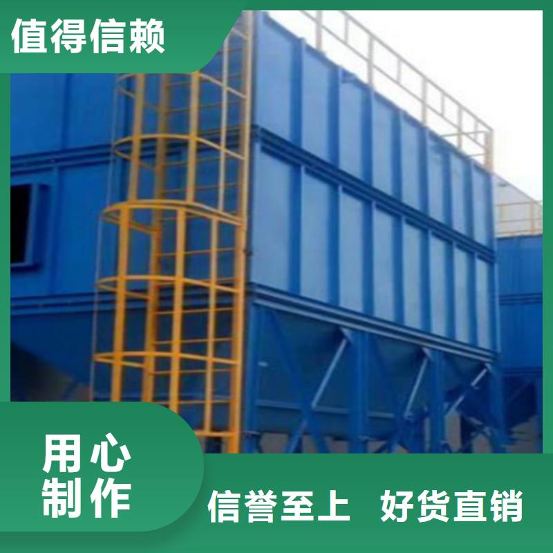 除塵器斗式機斗提機廠家實拍品質(zhì)保障