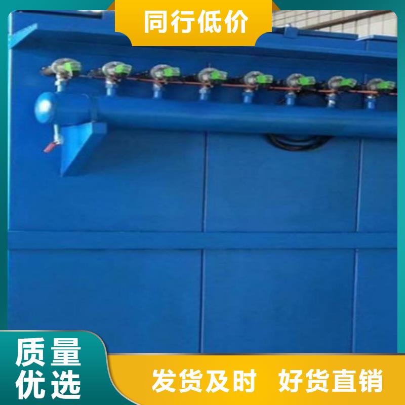 除塵器,單機(jī)除塵器質(zhì)量好