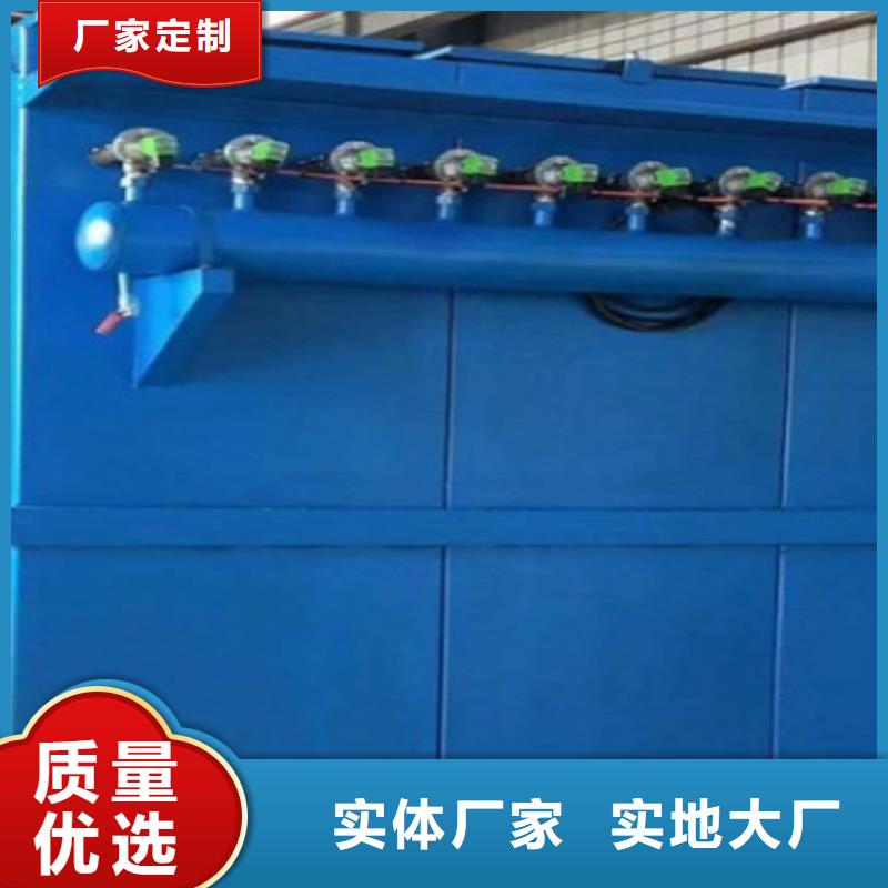 除尘器【布袋除尘器】极速发货