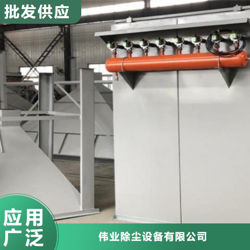除塵器_【除塵器配件】種類多質(zhì)量好