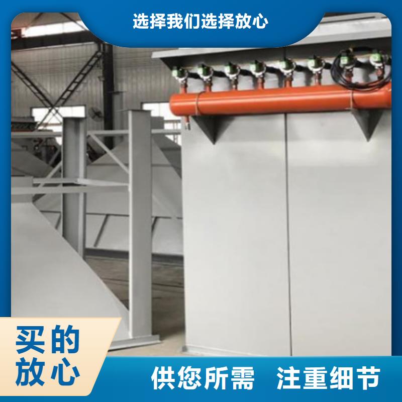 除尘器【文氏管】质检严格放心品质