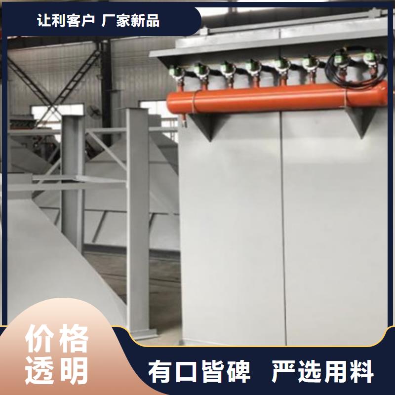 除塵器電磁閥讓客戶買的放心