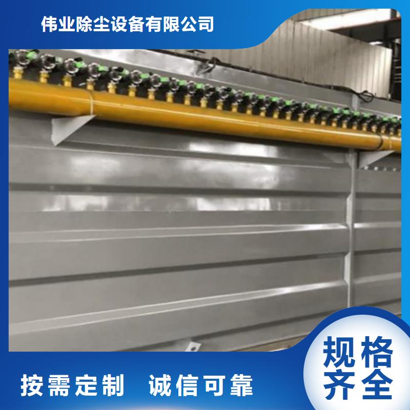 除塵器_【除塵器配件】種類多質(zhì)量好