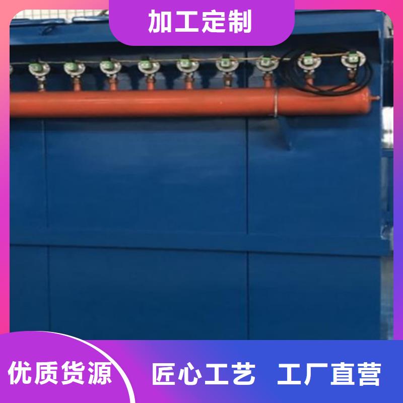 除塵器,單機(jī)除塵器質(zhì)量好