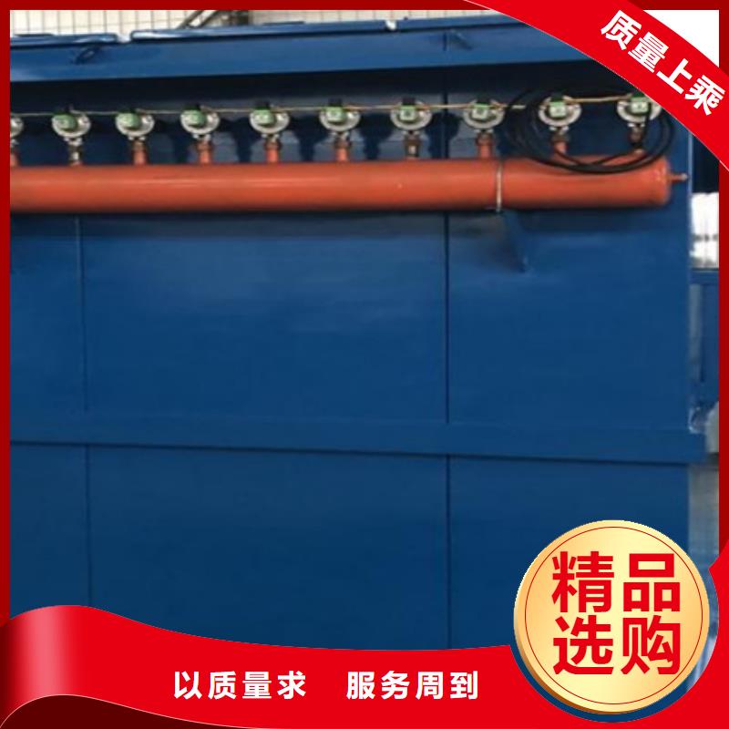 除尘器脉冲布袋除尘器厂家出厂价