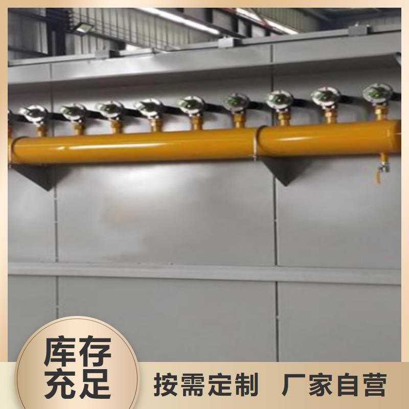 除塵器,單機(jī)除塵器質(zhì)量好