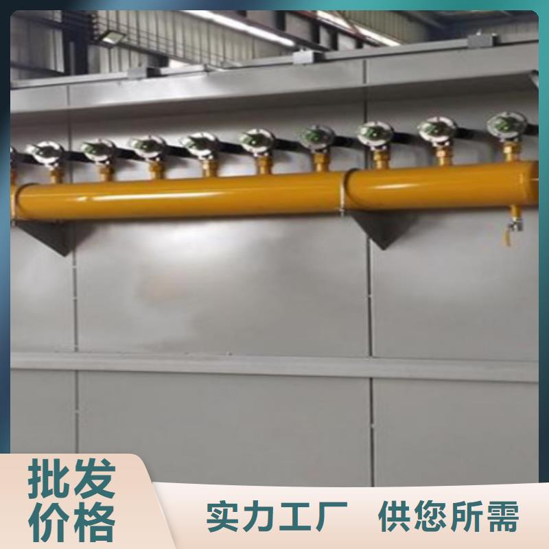 除尘器-【电磁阀】N年大品牌