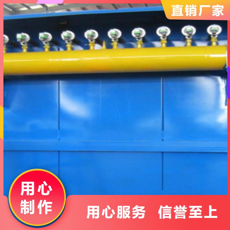 除尘器电磁阀服务周到