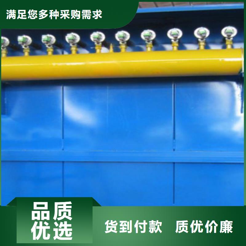 除塵器除塵器配件廠家質(zhì)量好