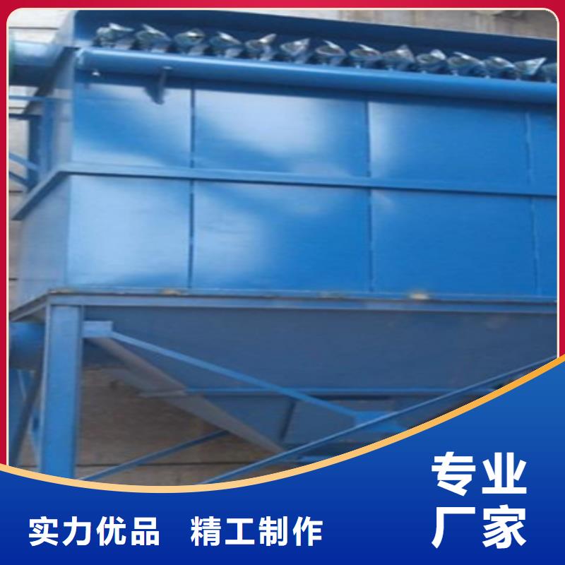 除尘器脉冲布袋除尘器厂家一手价格