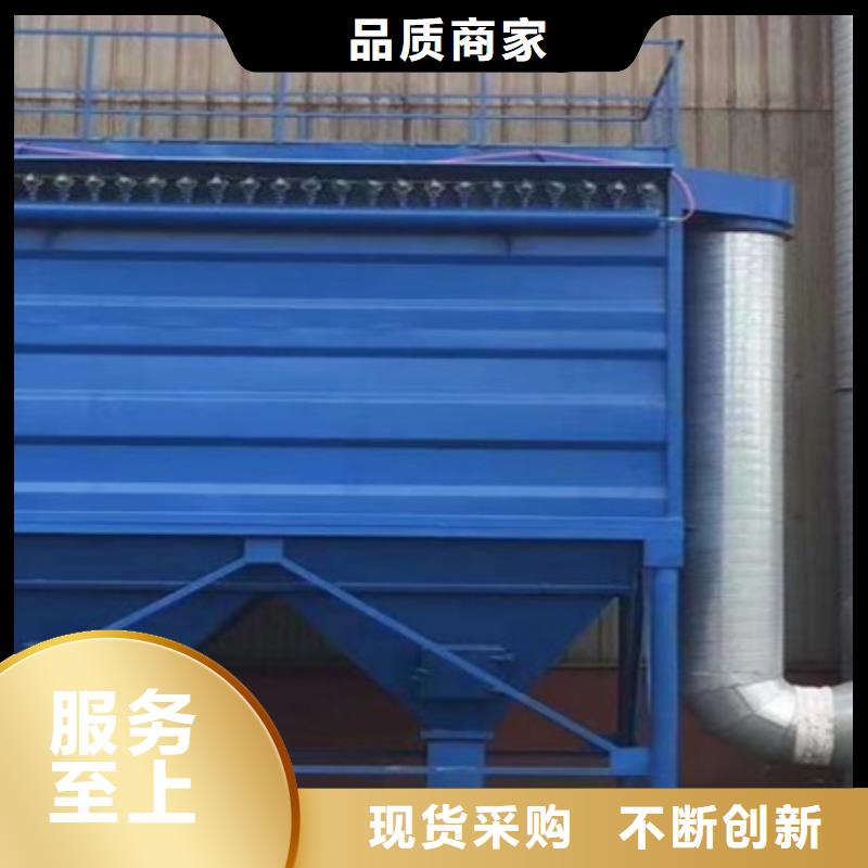 拋光打磨除塵器制造廠