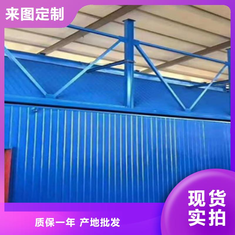 除塵器斗式機斗提機廠家實拍品質(zhì)保障
