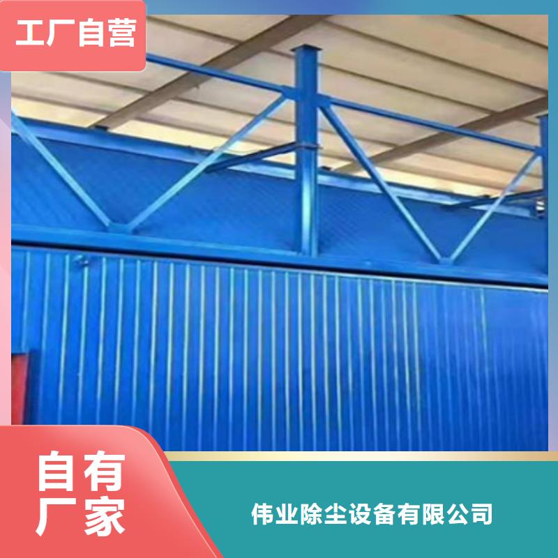 【除塵器_卸料插板閥廠家細(xì)節(jié)之處更加用心】