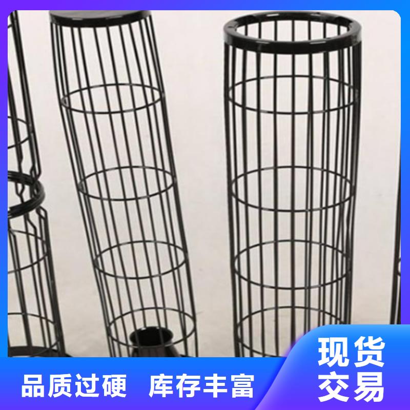 除塵器骨架_脈沖噴吹控制儀廠家設(shè)計(jì)合理