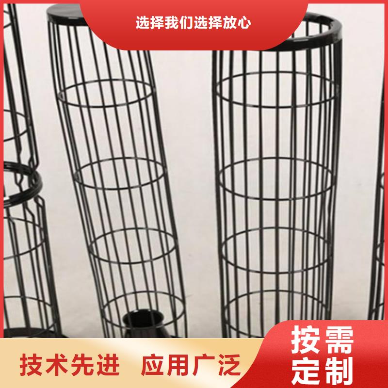 除塵器骨架除塵器配件廠家好產(chǎn)品好服務(wù)