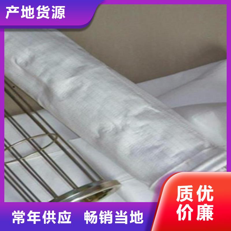 除塵器骨架布袋除塵器一站式供應(yīng)