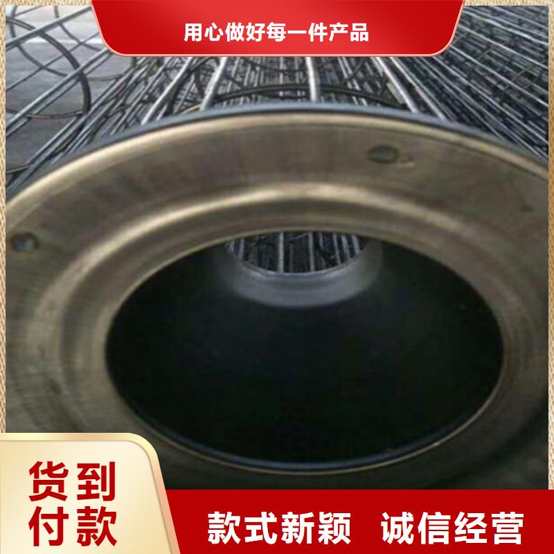 除塵器骨架【除塵器配件】優(yōu)質(zhì)材料廠家直銷