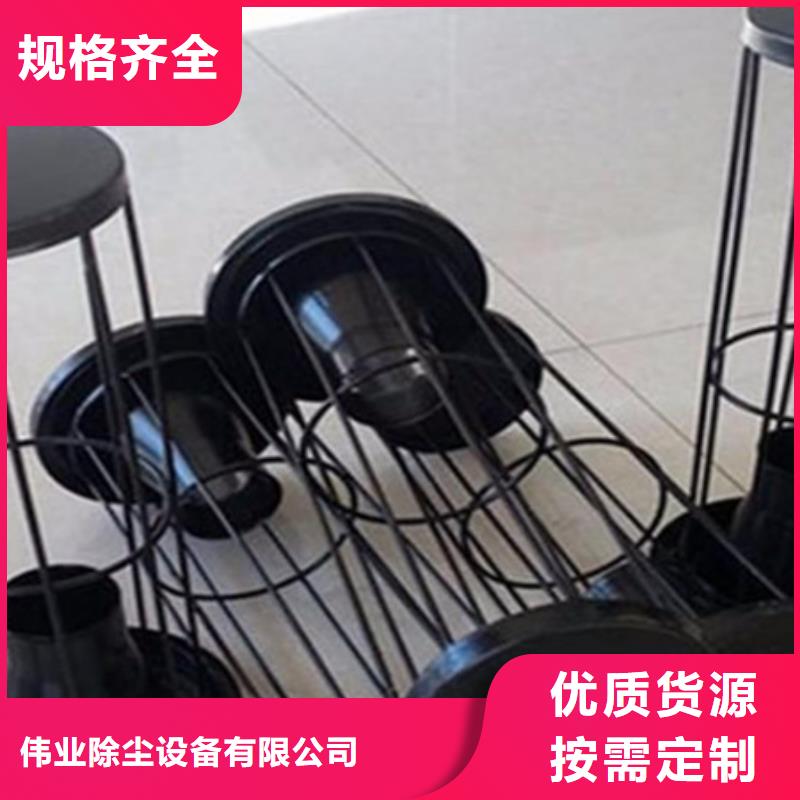 除尘器骨架星型卸料器卸灰阀厂家库存齐全厂家直供