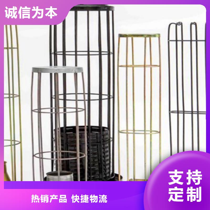 除塵器骨架布袋吊掛來電咨詢