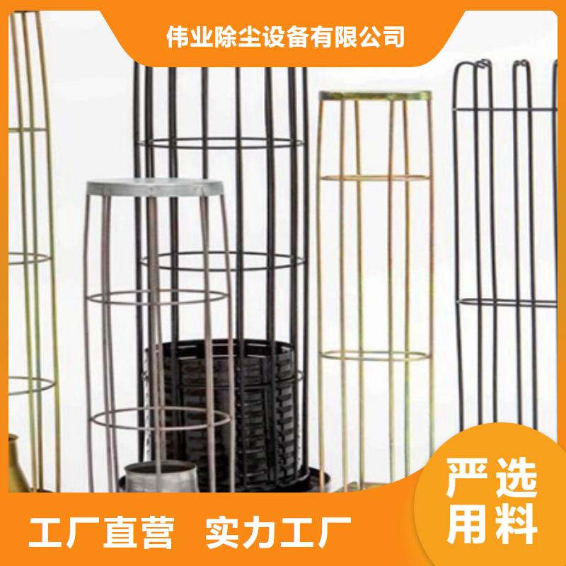 除塵器骨架_脈沖噴吹控制儀廠家設(shè)計(jì)合理