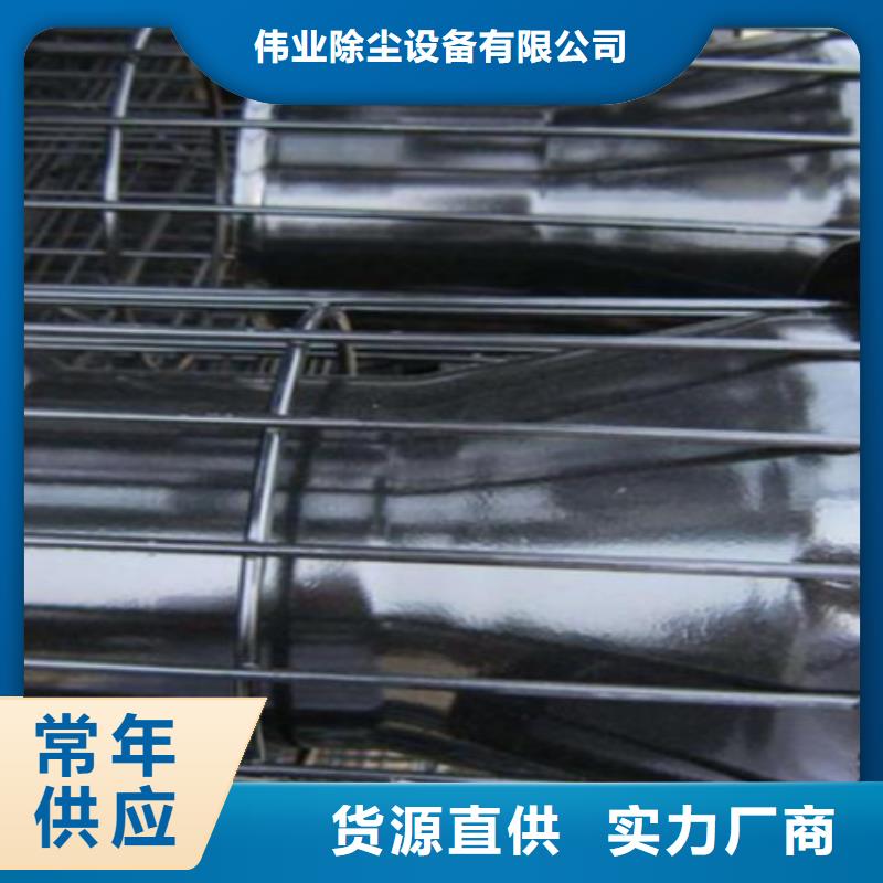 除尘器骨架_螺旋输送机多种规格可选