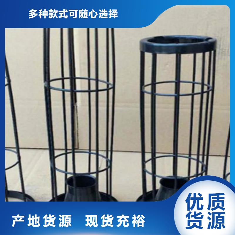 除塵器骨架脈沖除塵器自有生產(chǎn)工廠