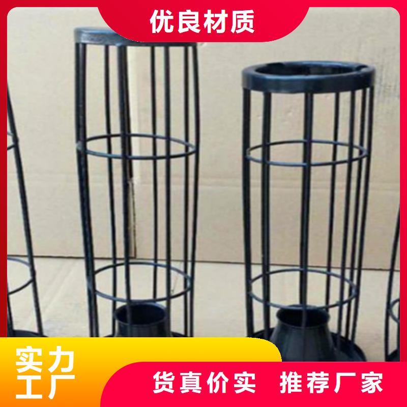 除塵器骨架斜鐵/斜墊鐵/調(diào)整墊鐵信譽(yù)有保證