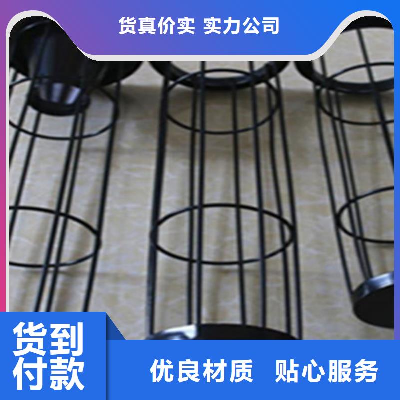 除塵器骨架【螺旋輸送機(jī)】顏色尺寸款式定制