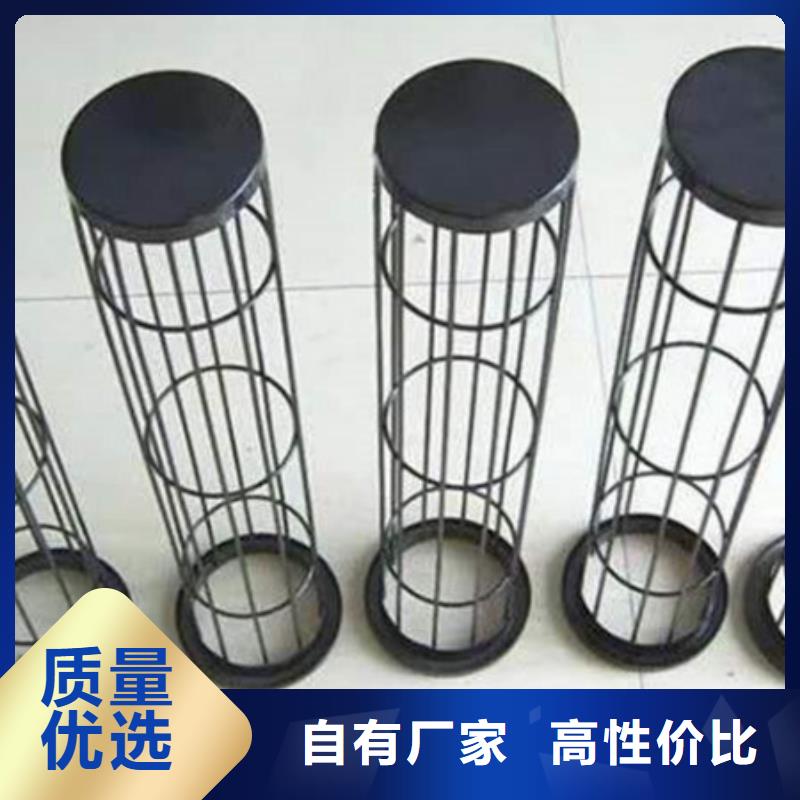 除塵器骨架布袋吊掛來電咨詢