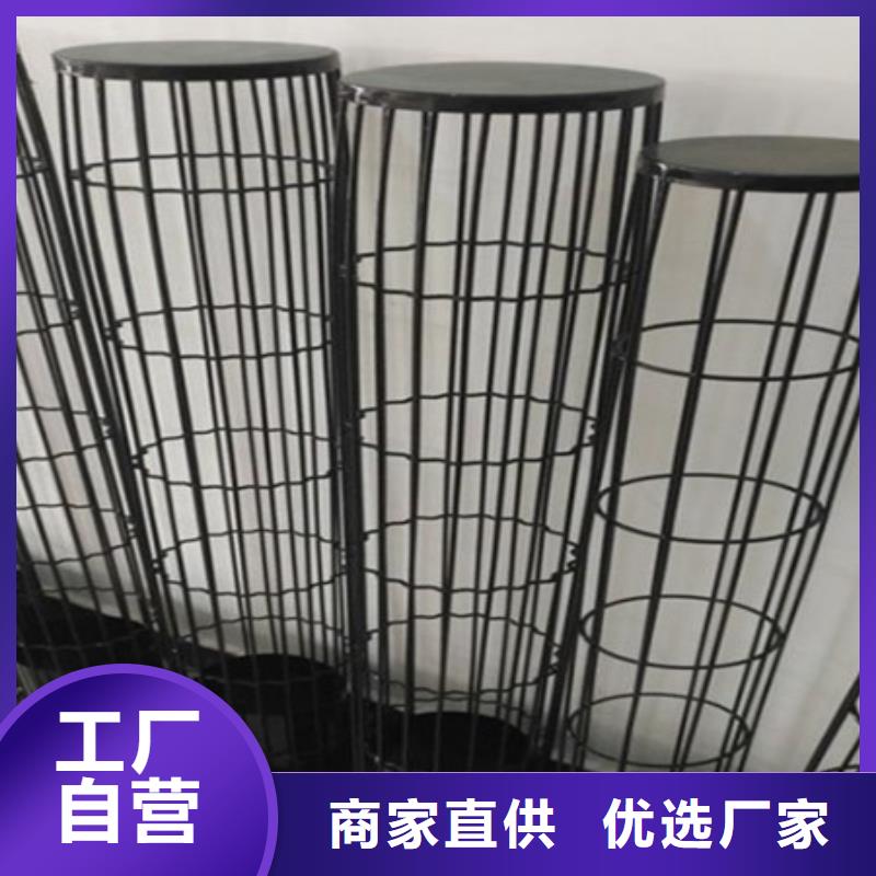 除尘器骨架脉冲除尘器低价货源