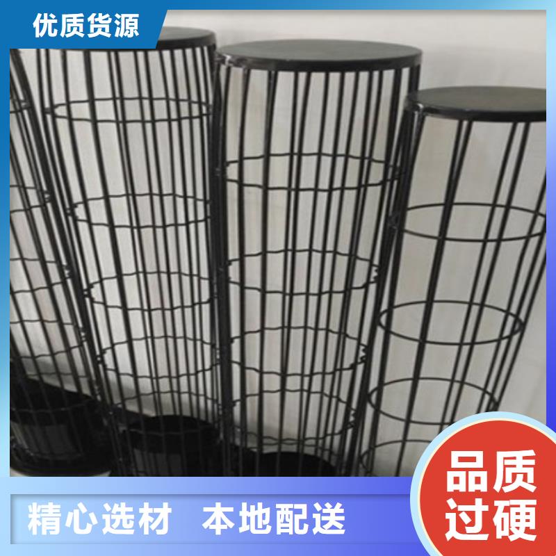 除塵器骨架斜鐵/斜墊鐵/調(diào)整墊鐵信譽(yù)有保證