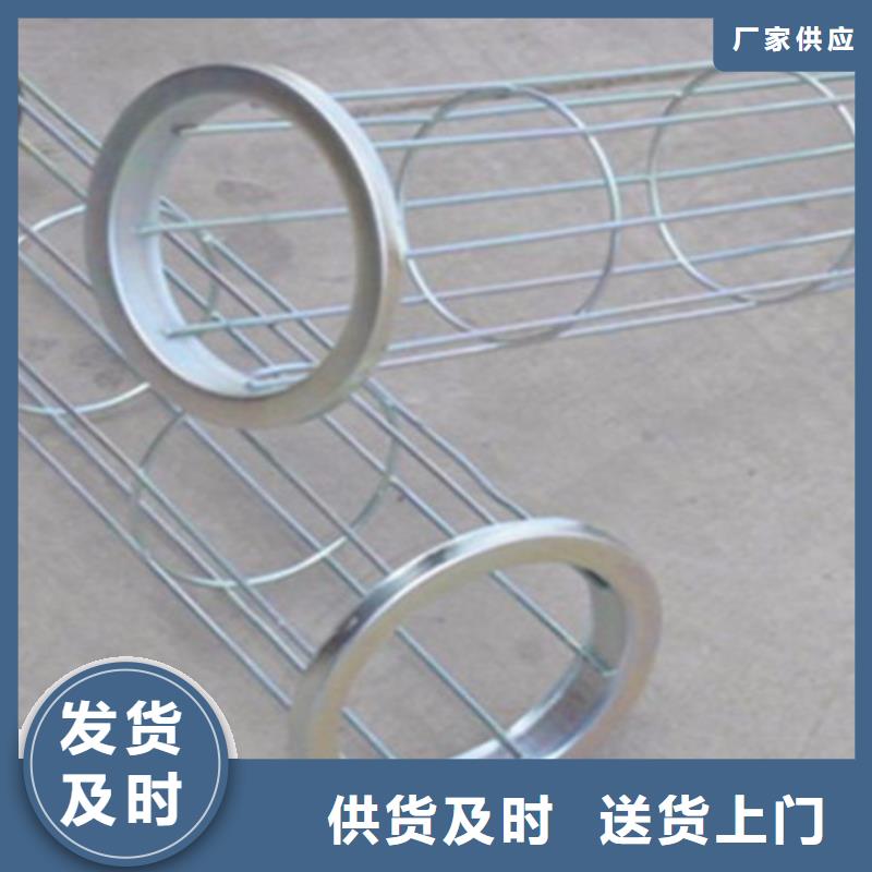 除尘器骨架斜铁/斜垫铁/调整垫铁诚信商家