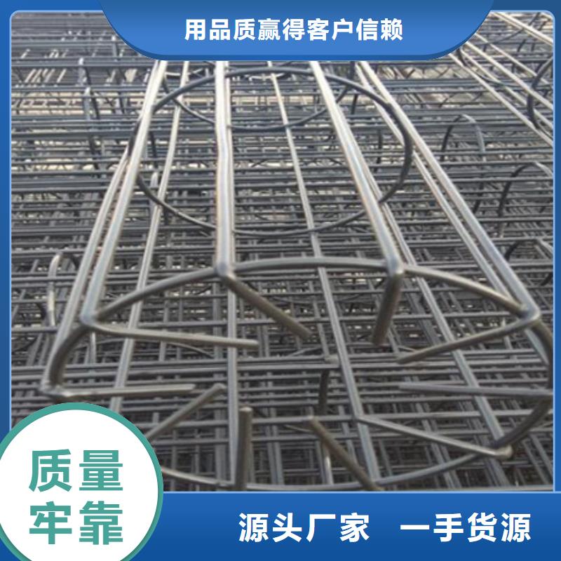 除尘器骨架【螺旋输送机】颜色尺寸款式定制
