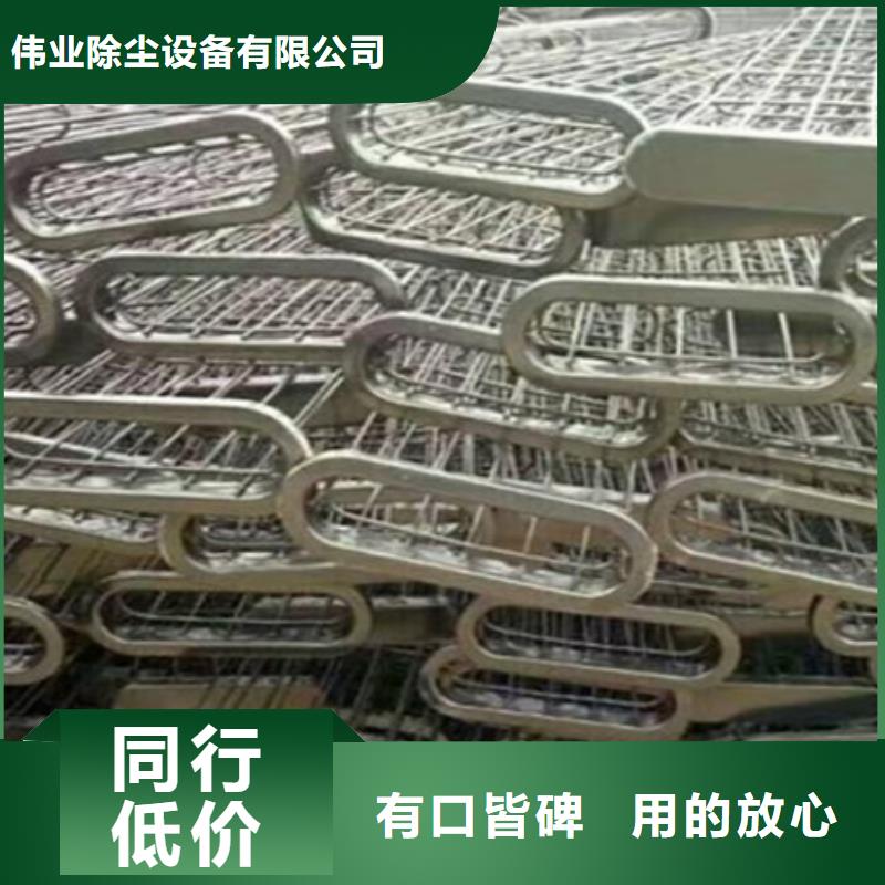 除塵器骨架_螺旋輸送機多種規(guī)格可選