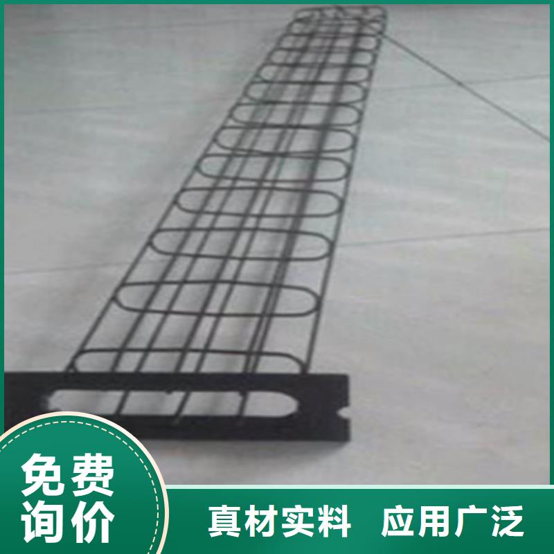 除尘器骨架斜铁/斜垫铁/调整垫铁诚信商家