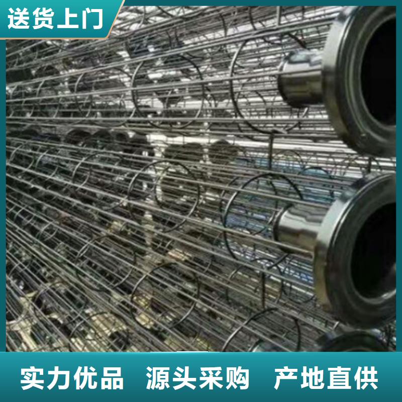 除尘器骨架脉冲布袋除尘器厂家现货充足量大优惠