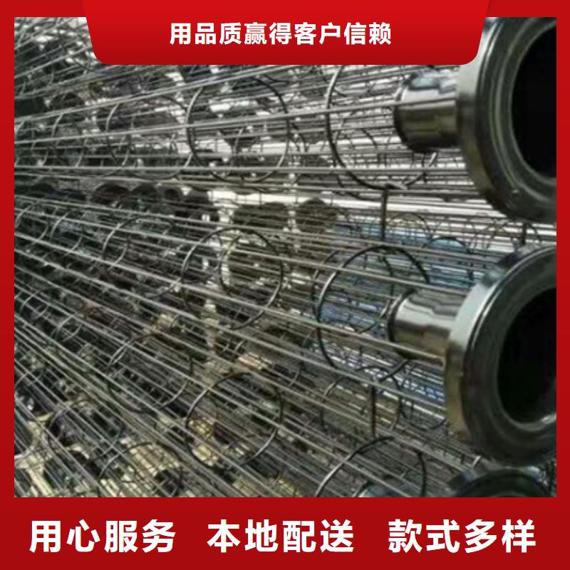 除尘器骨架脉冲除尘器低价货源