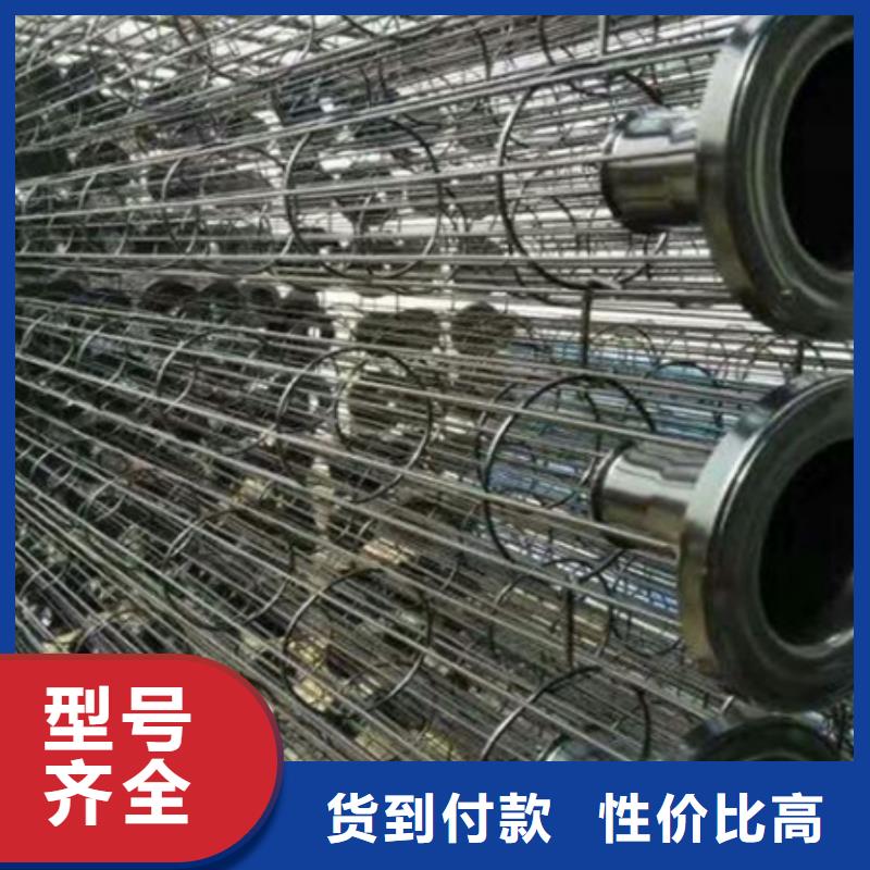 除尘器骨架_除尘器配件厂家不只是质量好