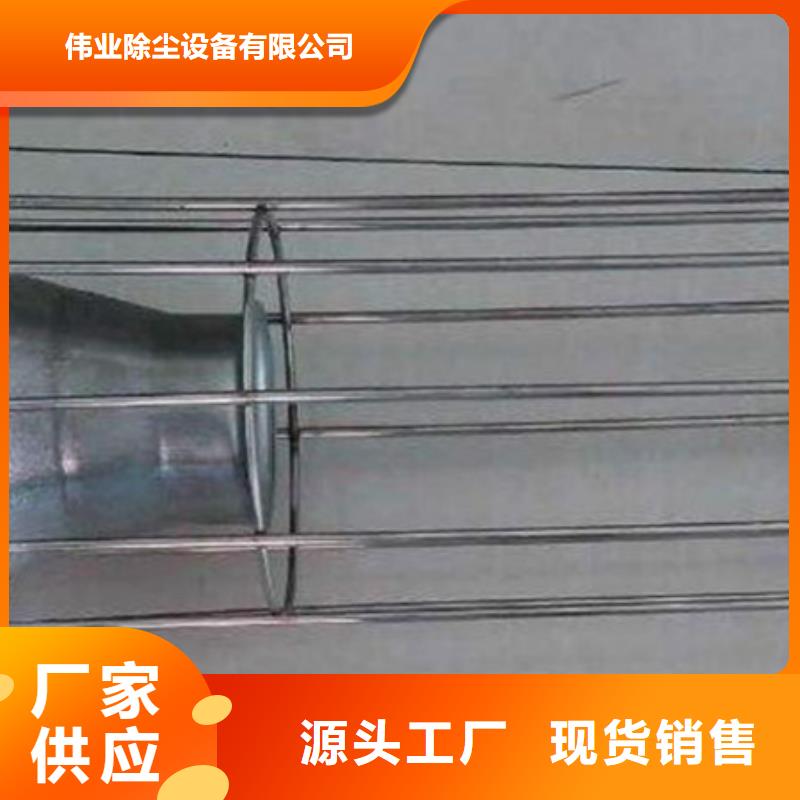 除尘器骨架斜铁/斜垫铁/调整垫铁诚信商家