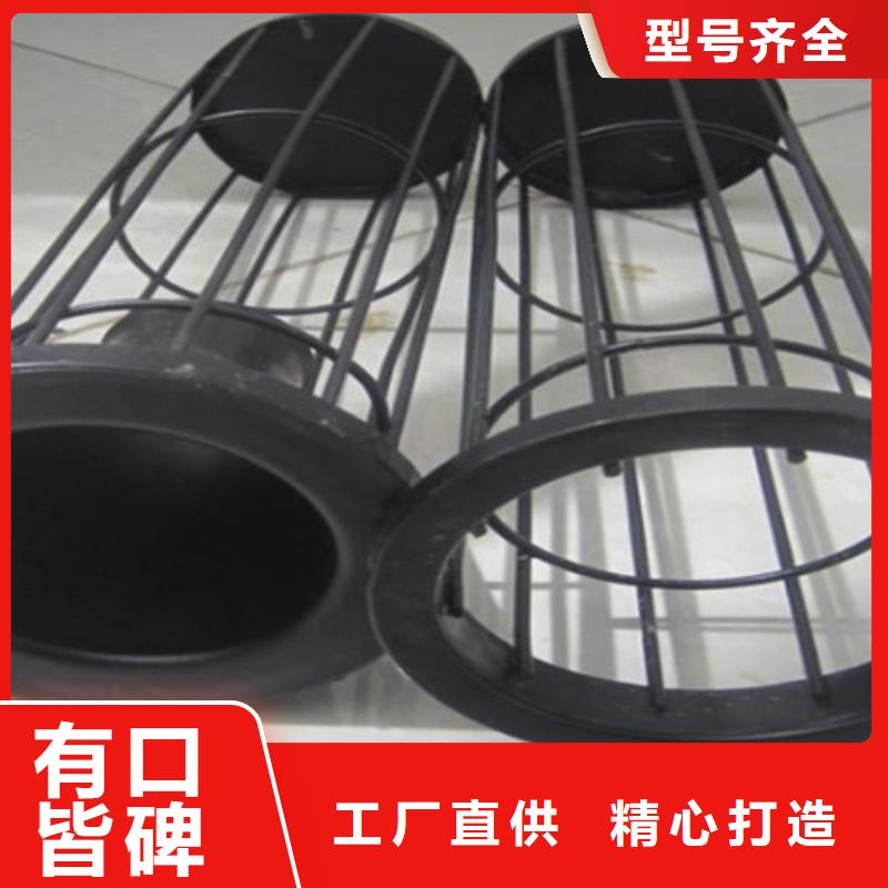 除塵器骨架_脈沖噴吹控制儀廠家設(shè)計(jì)合理