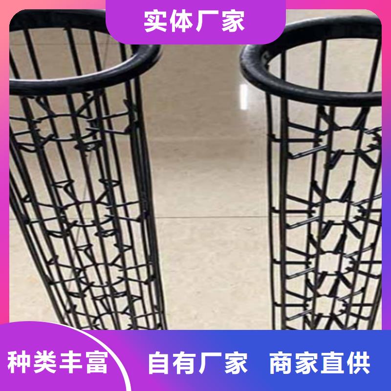 除塵器骨架斜鐵/斜墊鐵/調(diào)整墊鐵信譽(yù)有保證