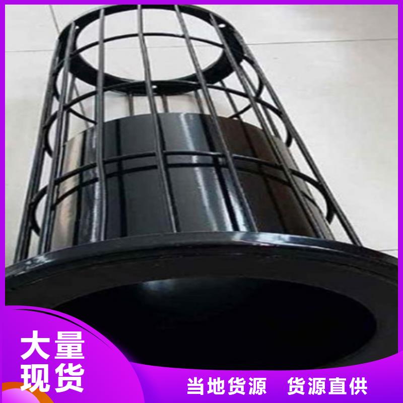 除塵器骨架斜鐵/斜墊鐵/調(diào)整墊鐵信譽(yù)有保證