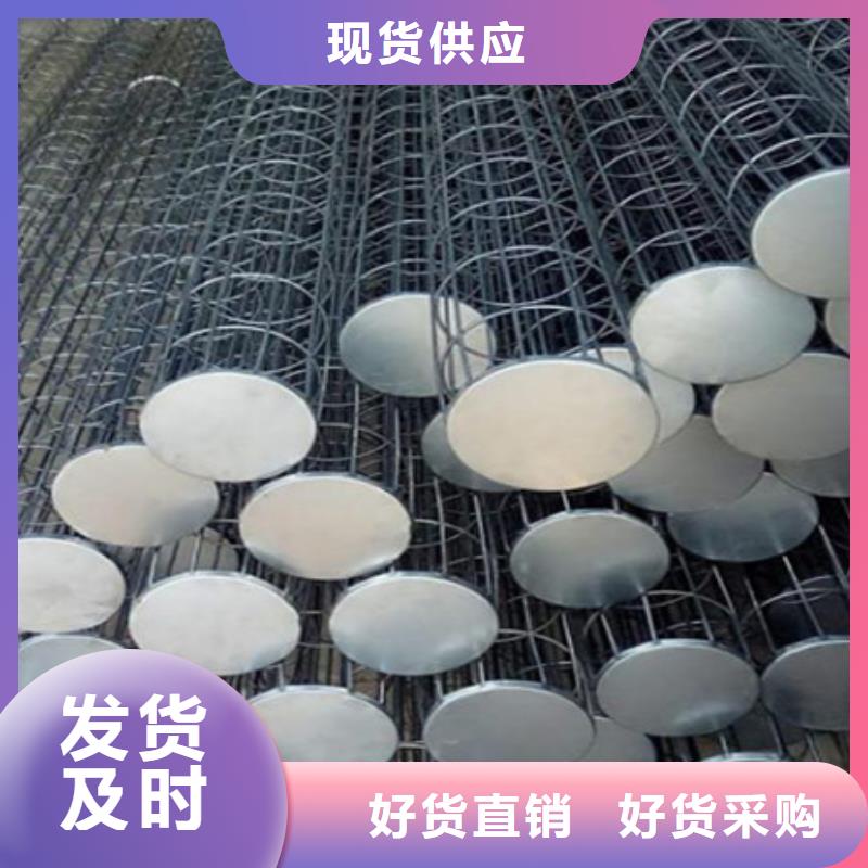 除塵器骨架_脈沖噴吹控制儀廠家設(shè)計(jì)合理