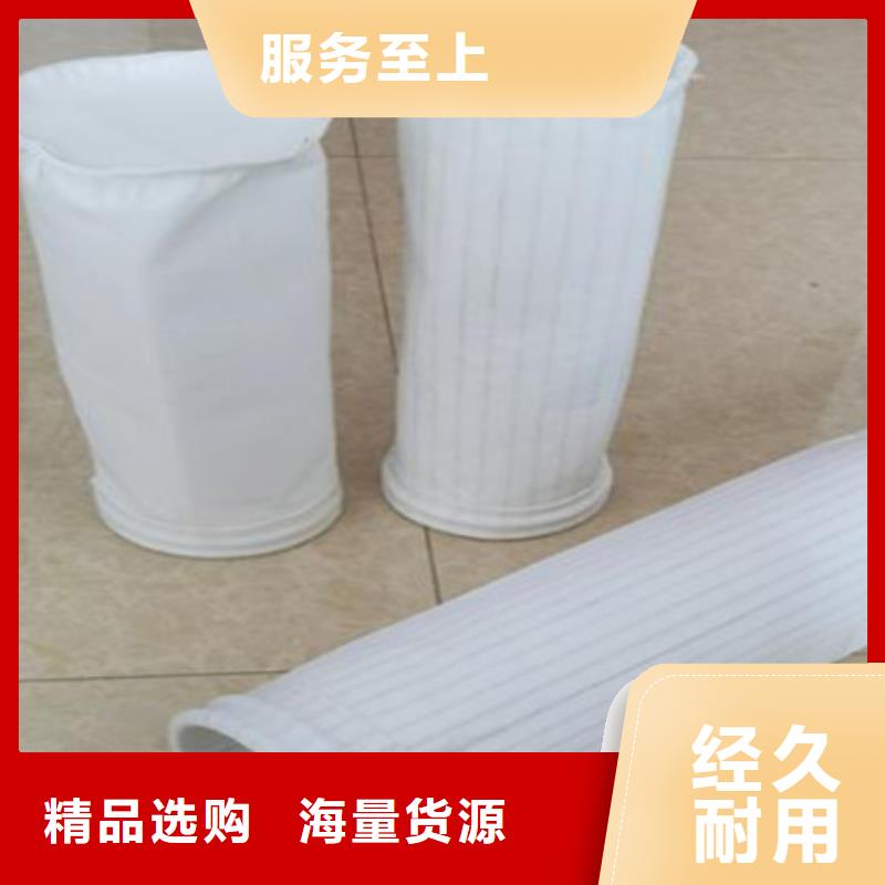 除塵布袋DMC單機(jī)除塵器廠家好品質(zhì)售后無(wú)憂