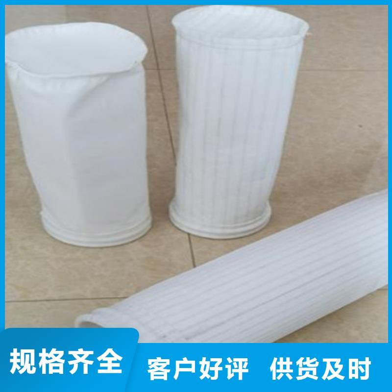 除塵布袋小型除塵器好品質(zhì)用的放心